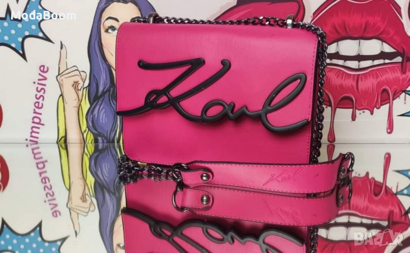 Маркови дамски чанти в Чанти в гр. София - ID37436036 — Bazar.bg