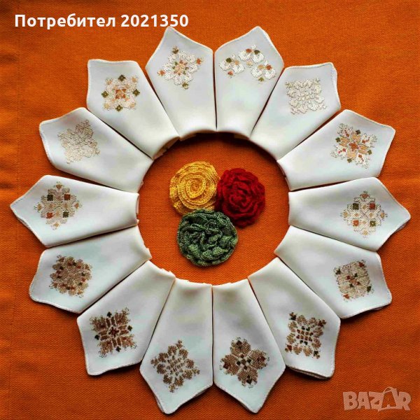 Ръчно бродирани копринени кърпички - български мотиви, снимка 1
