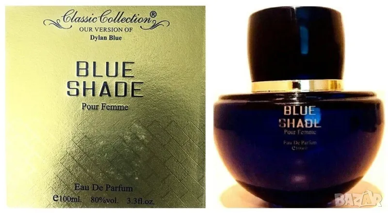 BLUE SHADE Pour Femme Eau De Parfum Prefume Natural Spray Brand New 3.3 oz 100ml / У Н И С Е К С ПАР, снимка 1