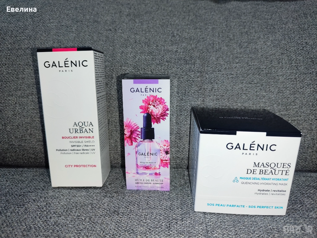 Нови! Galenic невидим флуид SPF50+, цветен серум, хидратираща маска, снимка 1