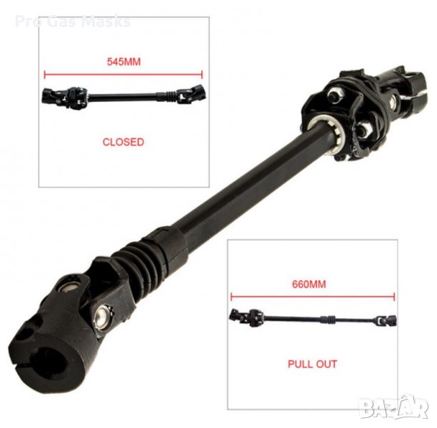 Съединител на кормилен вал Dodge RAM 1500 2500 3500 от 1995 - 2002.      , снимка 1