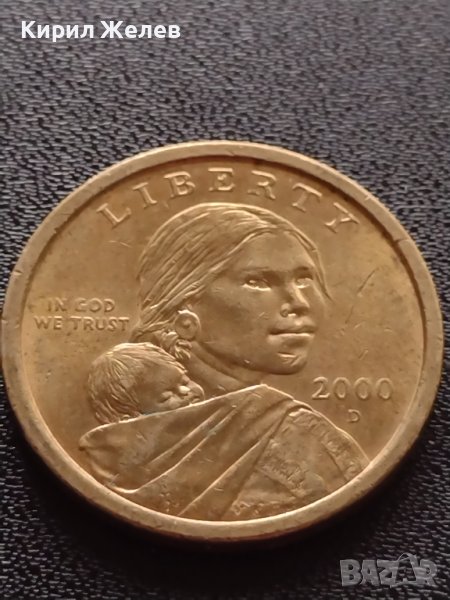 Монета 1 долар 2000г. САЩ LIBERTY IN GOD WE TRUST за КОЛЕКЦИЯ 26696, снимка 1