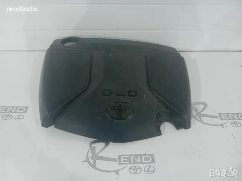 12611-0x020 Кора над двигателя Toyota Verso 1.6 1ww 2013-2018, снимка 1