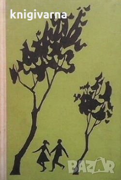 Разведряване Вилис Лацис, снимка 1