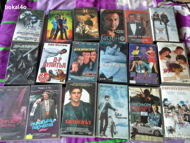 Филми - VHS, снимка 1