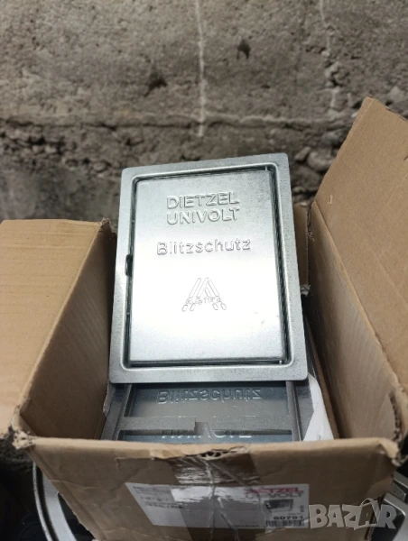 Ревизионна вратичка за заземление и мълния , снимка 1