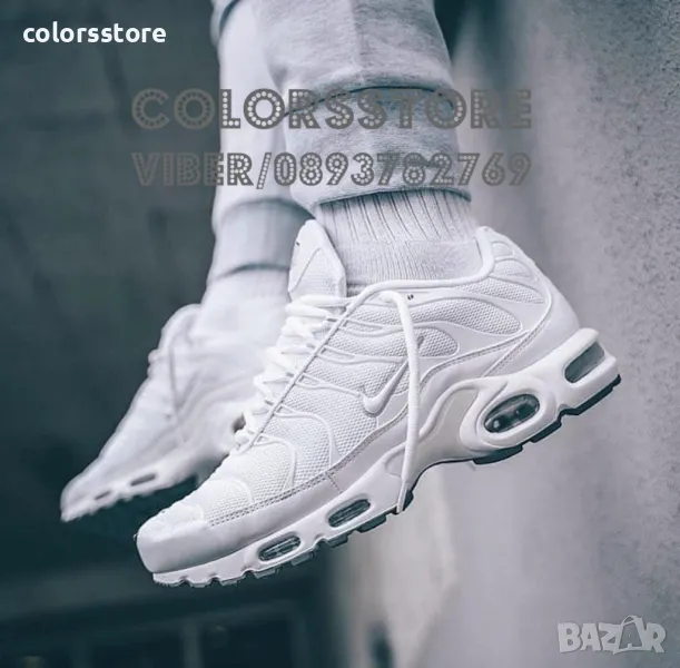 Мъжки маратонки Nike/BR45x, снимка 1