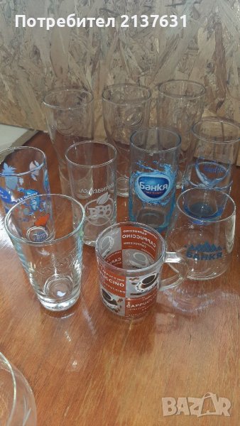 ЧАШИ  по 2 лв за брой, снимка 1