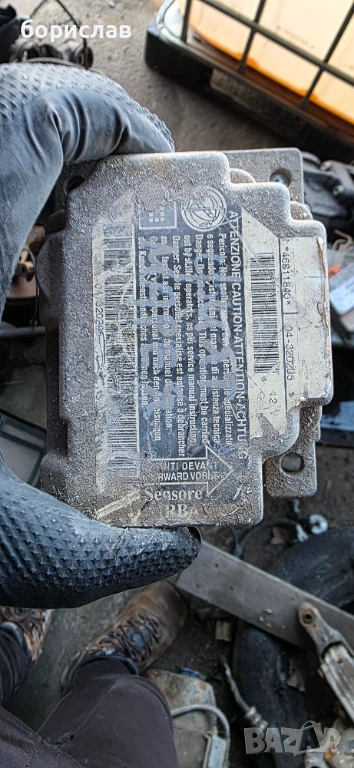 Airbag сензор за Фиат Мареа , снимка 1