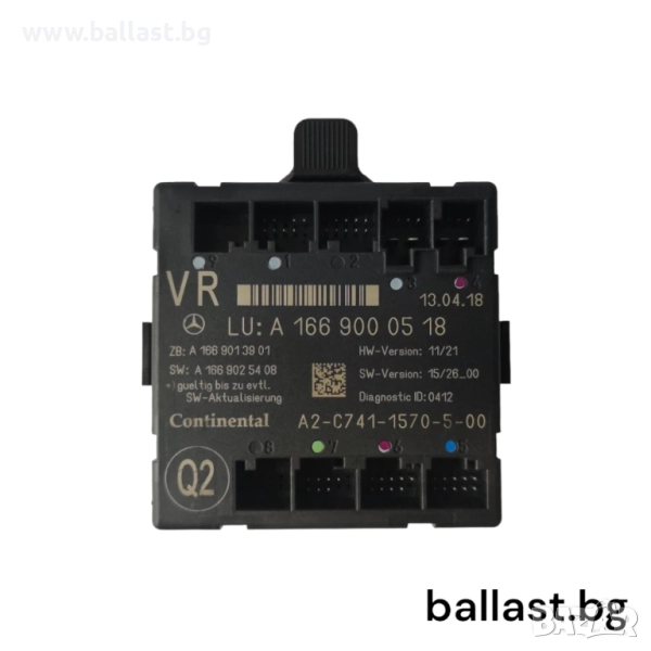 Модул предна дясна врата A1669000518 ML GLE W166, снимка 1