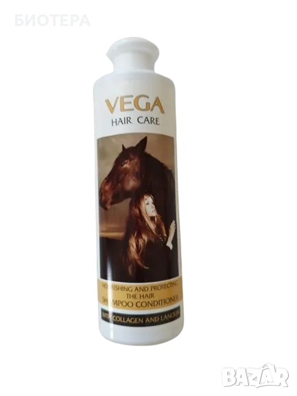 Конски шампоан за бърз растеж на косата и здрав косъм, снимка 1