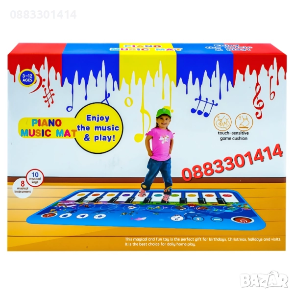 Килимче за игра Музикално пиано за под, снимка 1