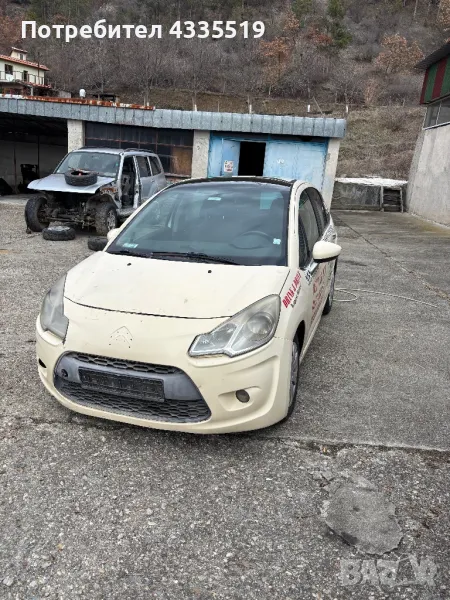 Ситроен ц3 2010 1.6 газ бензин!На части 0877292955, снимка 1