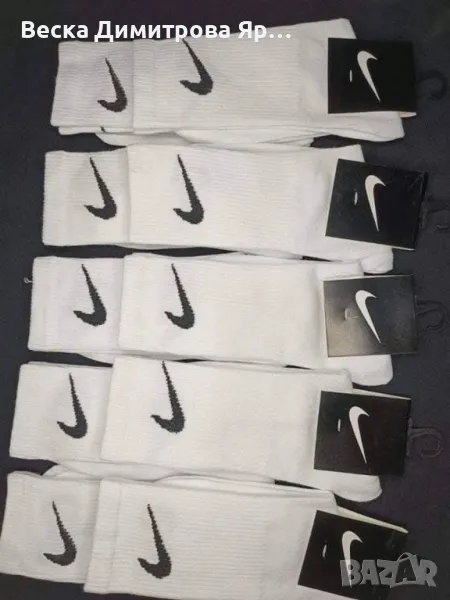 Чорапи  унисекс , снимка 1