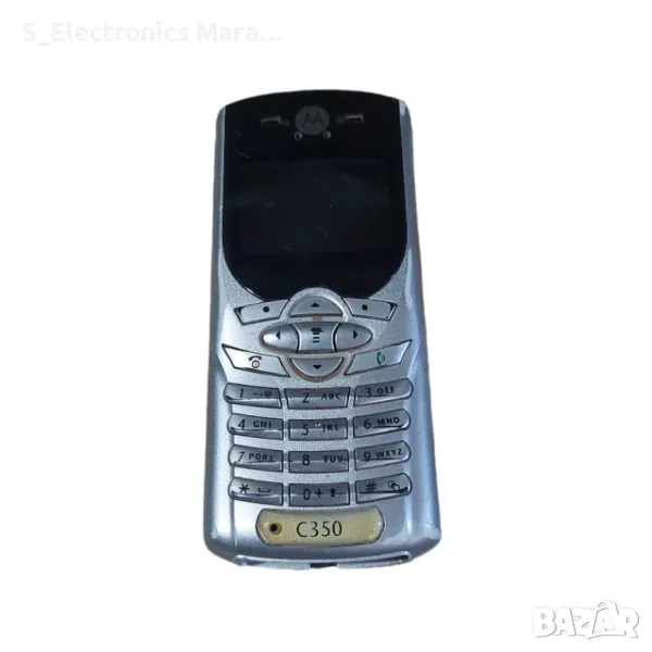 Motorola C350 - за части, снимка 1