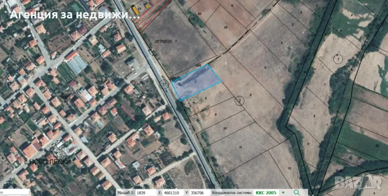 Земеделска земя за ПРОДАЖБА, снимка 1