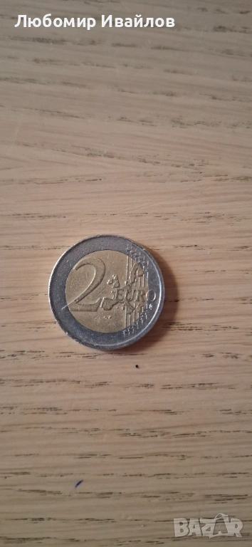 2 евро Нидерлания 2002г, снимка 1