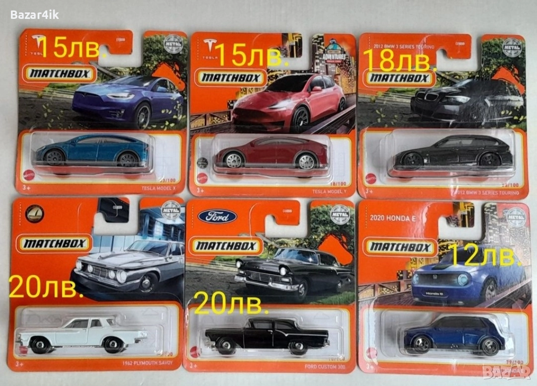 Колички Мачбокс Matchbox 2022 и 2009 # 1, снимка 1