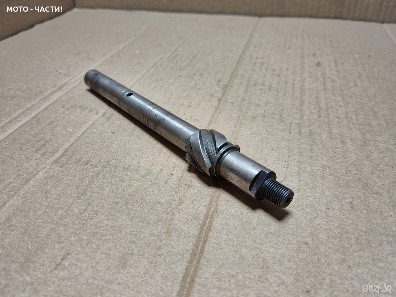 Ост За Манивела За Балкан 50. , снимка 1