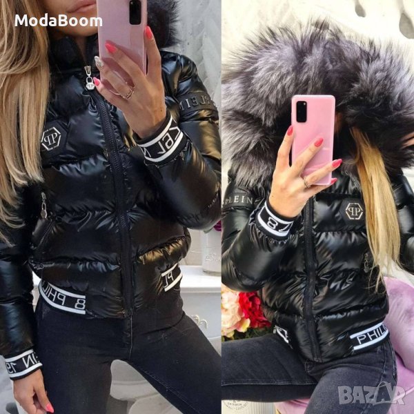 🔝Philipp Plein брутални дамски зимни якета🔝, снимка 1