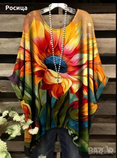 Дамски блузон туника размер 4ХЛ, снимка 1