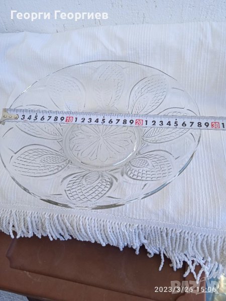 Фруктиери , снимка 1