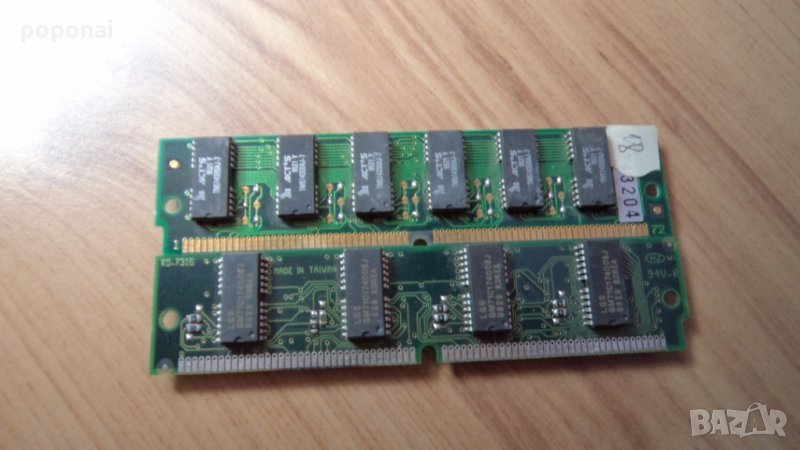 Лот стари рам памети EDO RAM, снимка 1