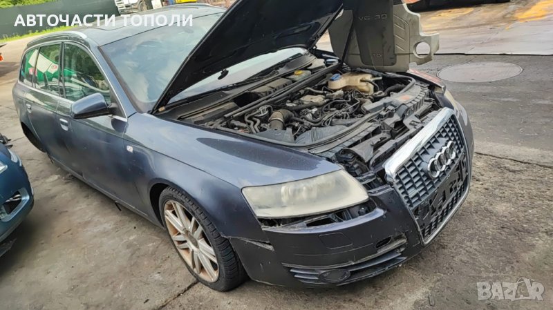  Audi A6 3.0TDI 4x4 2007г. Автоматик Само на Части, снимка 1