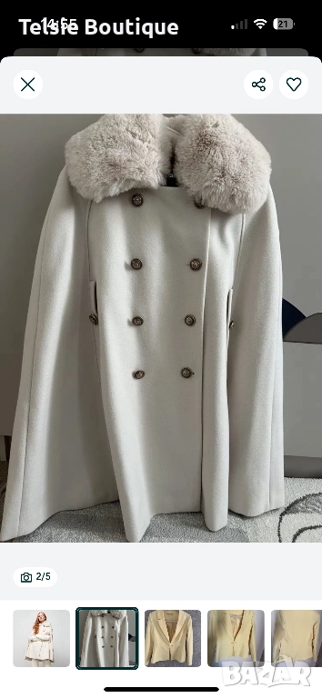 Ново палто пелерина BSB, снимка 1