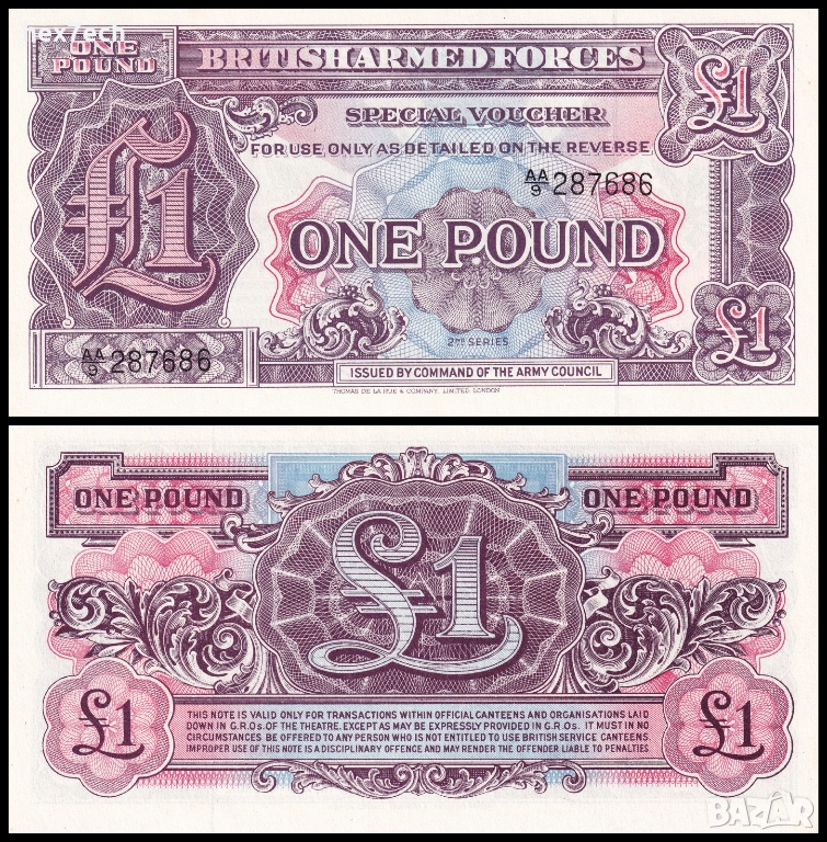 ❤️ ⭐ Великобритания 1948 1 паунд UNC нова ⭐ ❤️, снимка 1