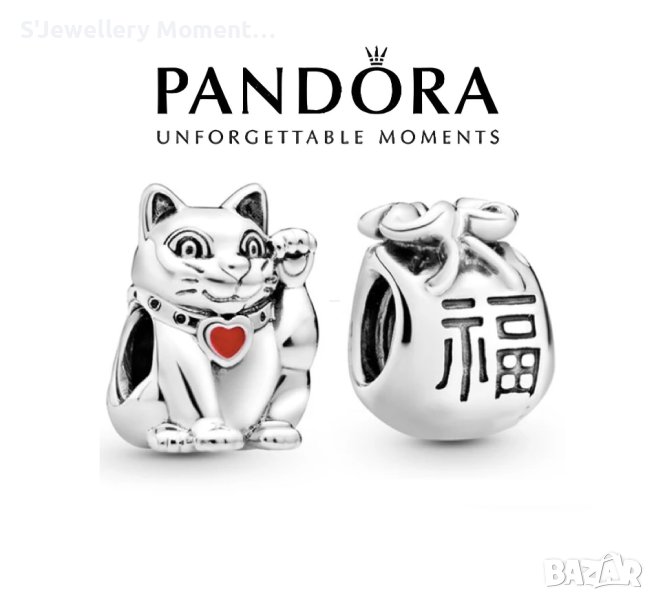 Талисмани за гривна Пандора PANDORA Chinese Lucky Cat, снимка 1