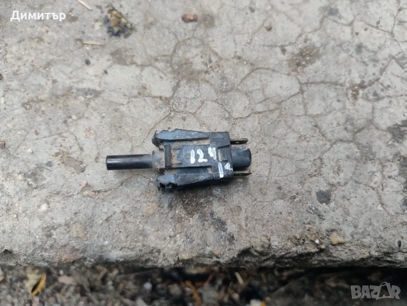 Бутон Датчик Ръчна Спирачка За Мерцедес-Бенц 124 класа 1990г / Mercedes-Benz 124 1990y, снимка 1