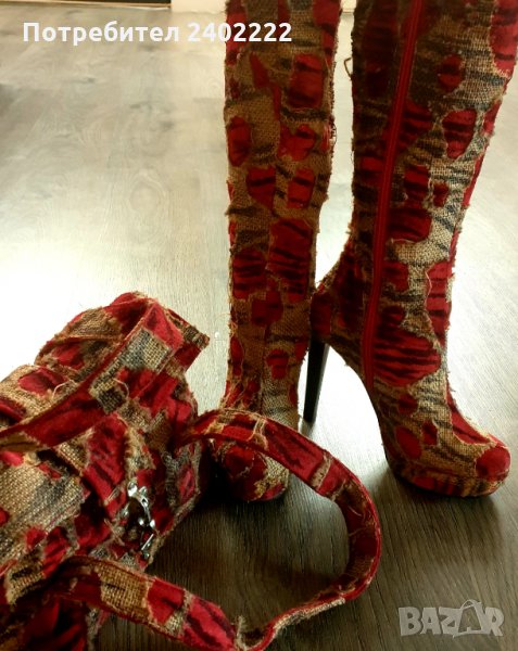 Дамски ботуши, снимка 1