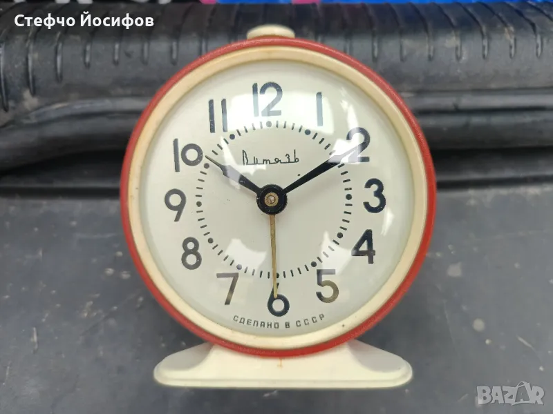 Будилник Витяз , снимка 1
