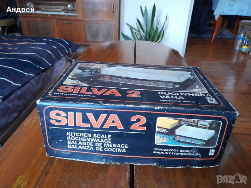 Стар кухненски кантар,везна Silva 2, снимка 1