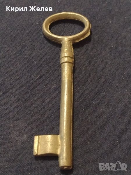 Стар рядък бронзов ключ от соца за КОЛЕКЦИЯ ДЕКОРАЦИЯ 76651, снимка 1
