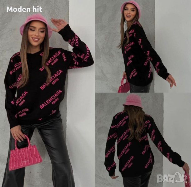 Balenciaga дамски пуловер висок клас реплика /плетиво/, снимка 1