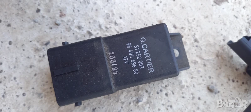 Реле подгревни свещи Citroen C5 (2004-2008), снимка 1