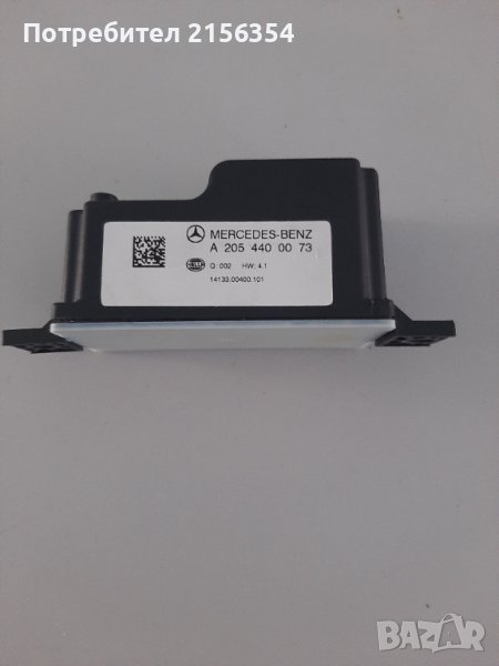 А 205 440 00 72, снимка 1