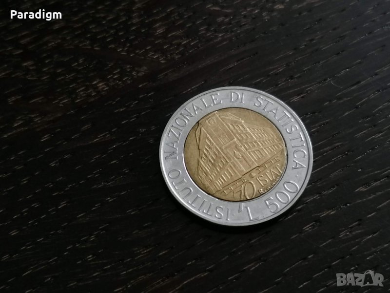 Монета - Италия - 500 лири (юбилейна) | 1996г., снимка 1