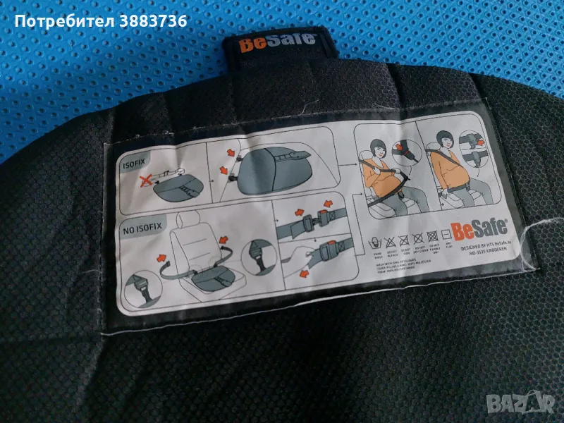 Предпазна възглавница за кола за бременни, снимка 1