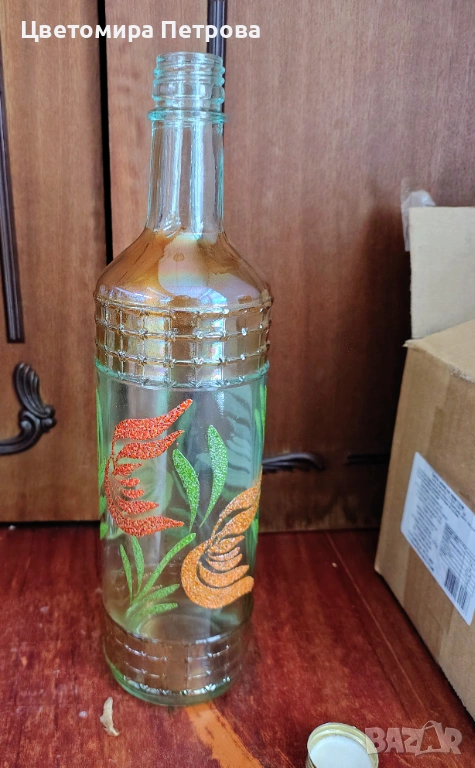 Ретро стъклена бутилка , снимка 1