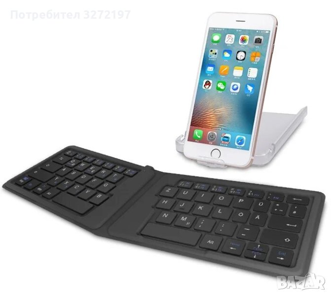 BOW HB188 Ергономична, тънка, преносима, акумулаторна, сгъваема мултисистемна Bluetooth клавиатура, снимка 1