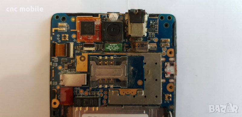 Sony Xperia E - Sony C1504 - Sony C1505 - Sony C1605 оригинални части и аксесоари , снимка 1