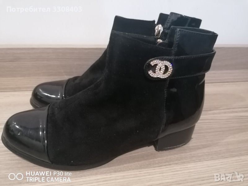 Дамски боти, снимка 1