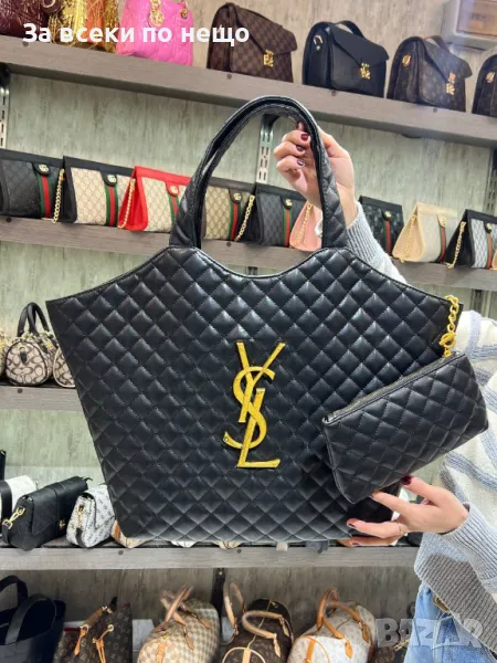 Yves Saint Laurent Дамска Черна Чанта Код D2168, снимка 1