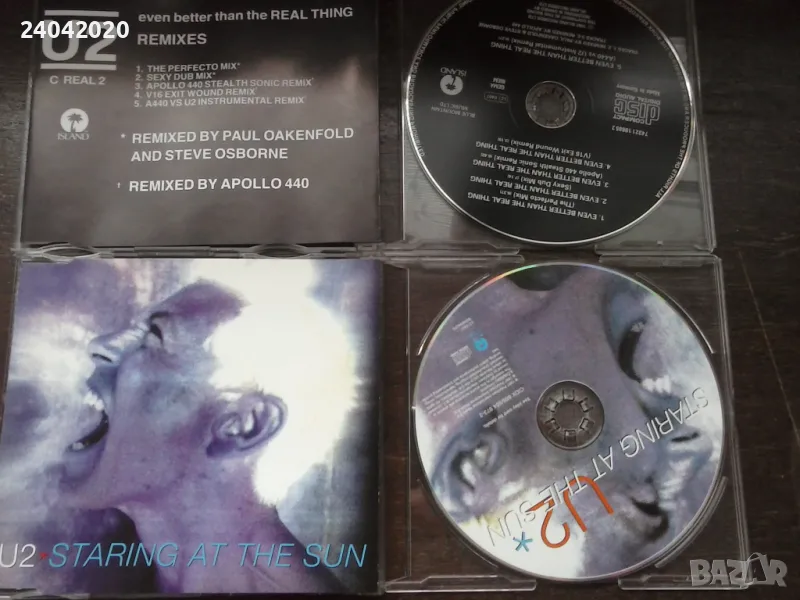 U2 Singles CD, снимка 1