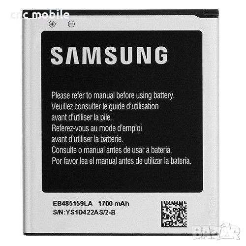 Батерия Samsung Xcover 2 - Samsung GT-S7710, снимка 1