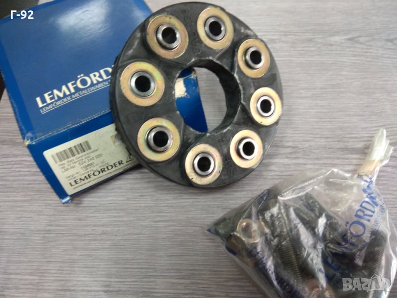 A1294100115=LEMFÖRDER*11045 01*NEU*Гумено каре за кардан, снимка 1