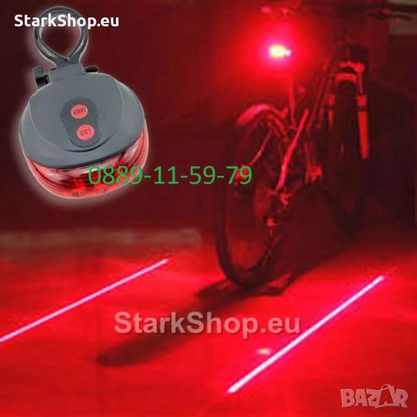 LED стоп с лазер за велосипед, тротинетка, снимка 1